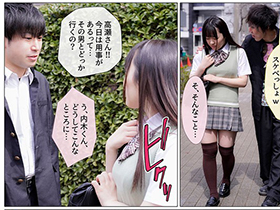 清楚でかわいい色白の彼女と健全な付き合いをしていたのに、初キスする前にチャラ男に寝取られた　高瀬りな　サンプル画像09